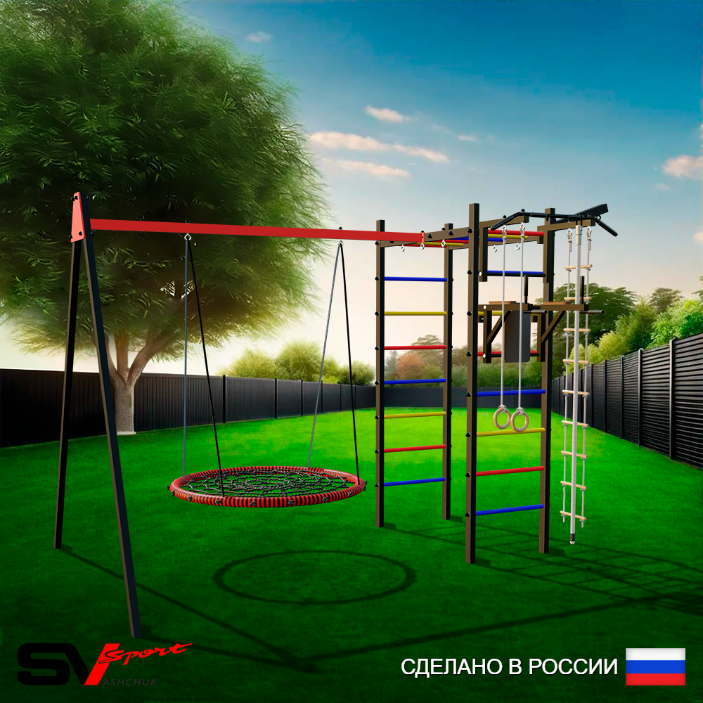 Уличный спортивно-игровой комплекс Sv Sport У3163П1 (Турник/Брусья/Гнездо 80см/Подвесы на подш/Кронш бокс/Канат/Кольца/Лестница)