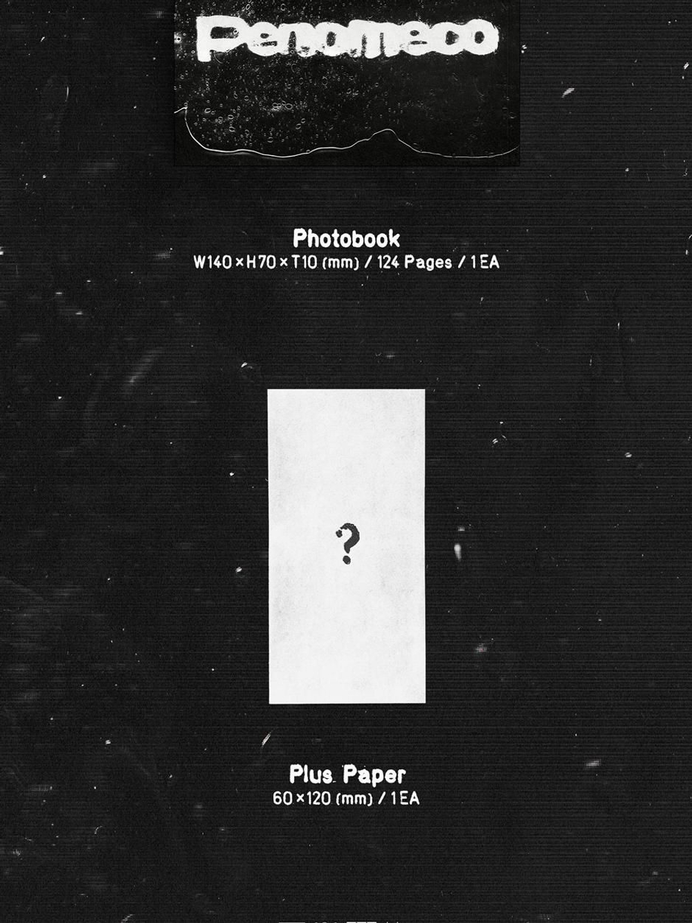 Альбом PENOMECO- ORGANIC2 EP Album