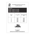 ST209.538.06 Св-к встр. Белый LED 1*6W 3000K 330Lm Ra80 110° IP20 D120xH8 90-265V