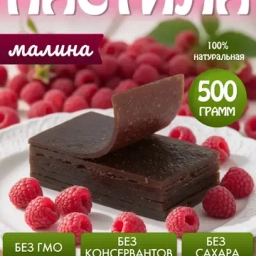 Wildberries валд