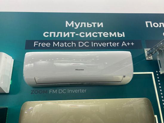 Инверторная сплит-система серии ZOOM DC Inverter Wi-Fi AS-13UW4RYRKB04 (комплект)