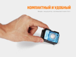 Фонарь Fenix HL12R синий