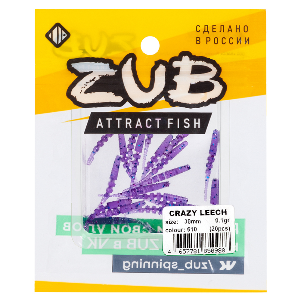 Приманка ZUB-CRAZY LEECH 30мм(1,2")-20шт, (цвет 610) фиолетовый с блестками