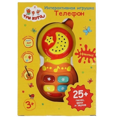 Телефон "Три Кота" 25 песен, фраз и звуков, свет, на бат. коробка ZY883862-R1 (Умка)