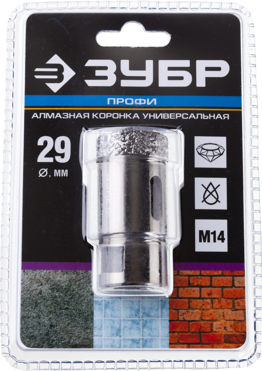 29865-29 Коронка алмазная вакуумная для керамогранита