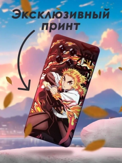 Чехол на Tecno Spark 20 Pro Plus