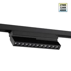 Трековый светильник EOS 359742 Novotech