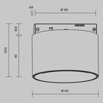 Магнитный трековый светильник Maytoni Alfa S TR188-1-5W2.7K-M-BW