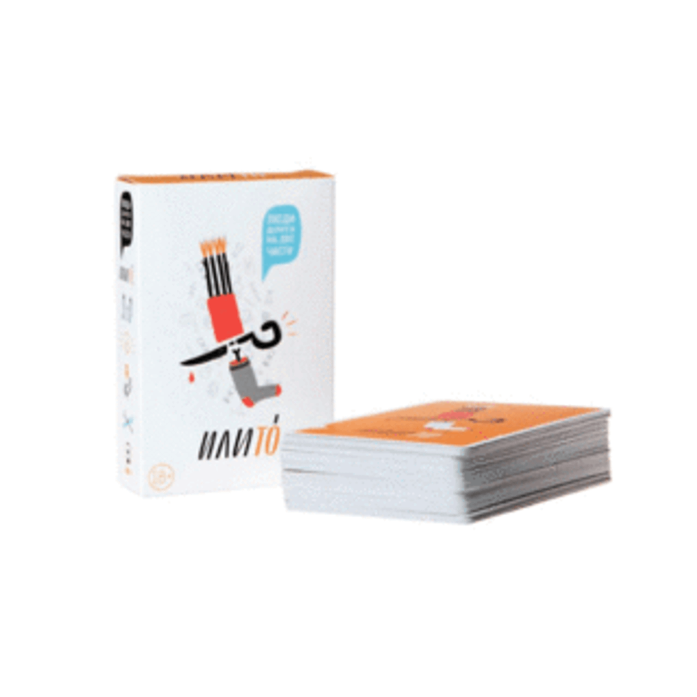 Илито