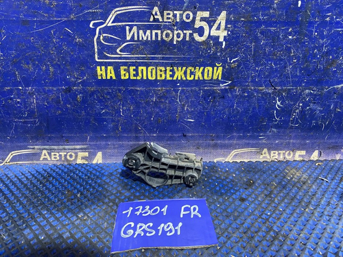 Крепление бампера переднее правое LEXUS GS350 2005-2011