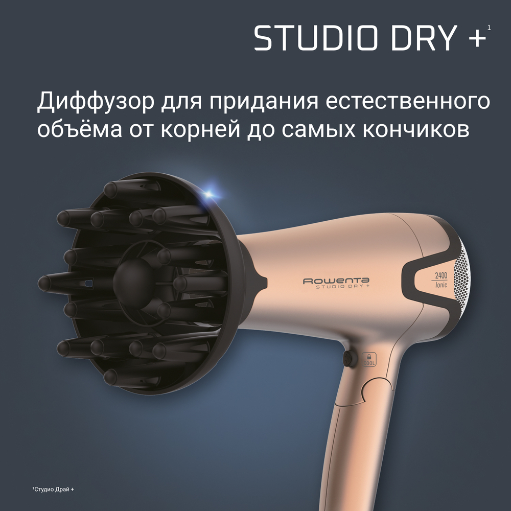 Фен Rowenta Studio Dry+ CV5460F0