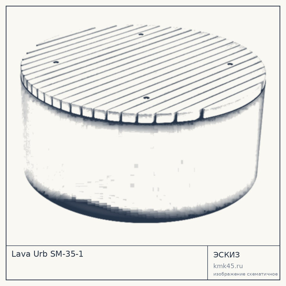 Эскиз: Lava Urb SM-35-1