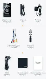 Магнитола для Subaru Forester 5 2018-2025 / XV 2 2017-2023 / Impreza 5 2016-2023 (Harman/Kardon и 360) - Teyes LUX ONE ROUND монитор 12.3" 2K QLED на Android 10, Быстрая, CarPlay, 4G SIM-слот