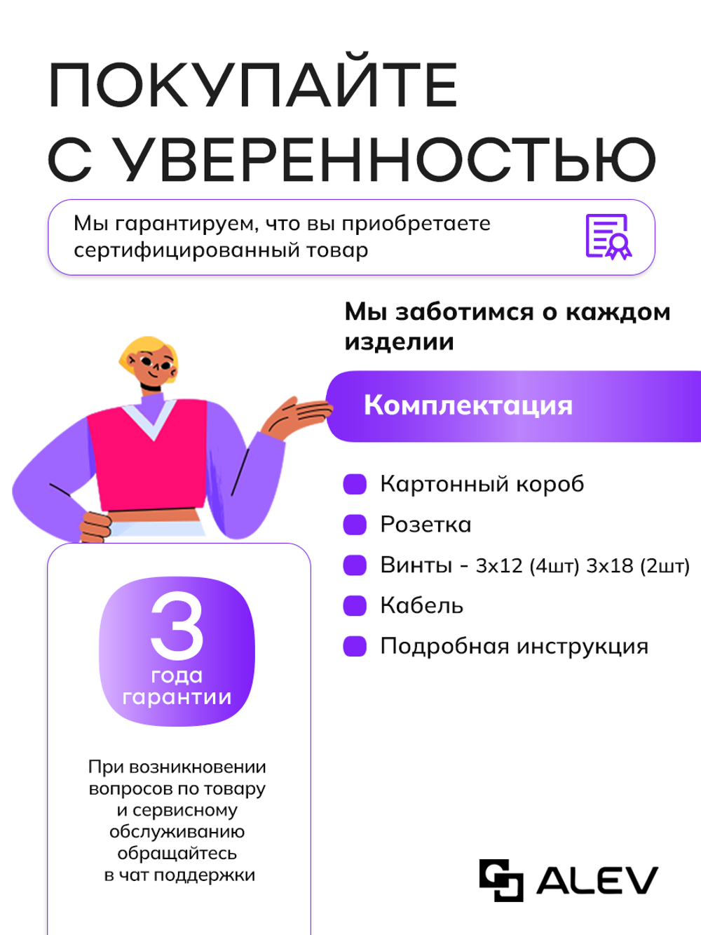 Горизонтальная двойная розетка + 2 USB, серебристая