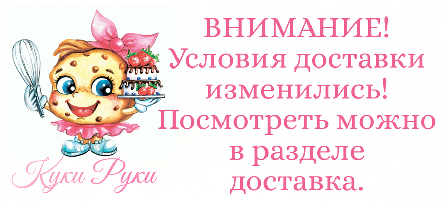 Слайдер Блок 1
