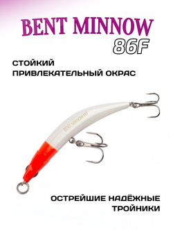 Воблер минноу Bent Minnow 86F 7 г цвет #006