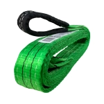 Текстильный петлевой строп 2 т 2 м Regular Wide SF5 HITCH SZ078078