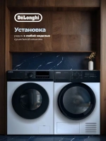 Стиральная машина DELONGHI CARMELLA L 614 VI