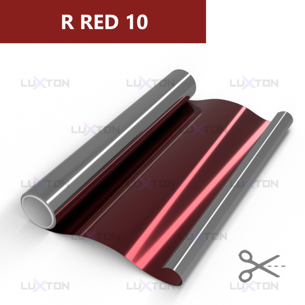 Пленка солнцезащитная зеркальная R RED 10 LUXTON, на отрез (ширина рулона 1,524 м.)