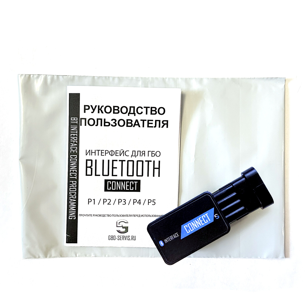 Bluetooth адаптер CONNECT-P1 для настройки ГБО DIGITRONIC 3D POWER , MP32, MP48, MP6C