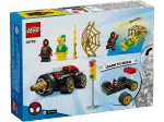 Конструктор LEGO Marvel 10792 Вращающаяся машина-дрель