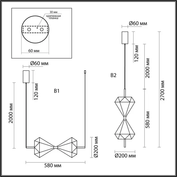 Подвесной светильник Sand Glass 7090/10L Odeon Light