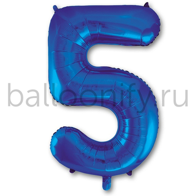 Шар ЦИФРА 5 Blue 40" 102 см