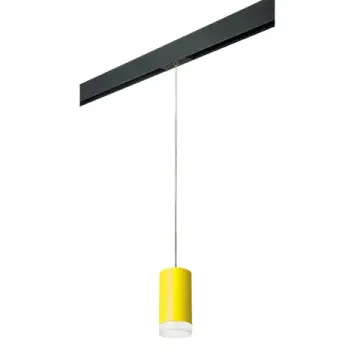 Комплект со светильником 1*GU10 220V PRORP43330 чёрный/жёлтый Rullo Pro Lightstar