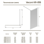 Душ. перегородка Veconi KR-81 Арт. KR81-110-01-C8 Стекло прозрачное/8 мм