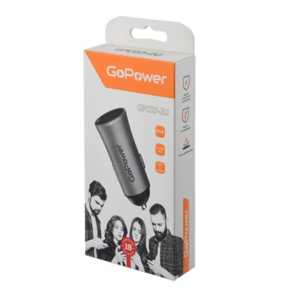 Автомобильное З/У GoPower GPC07-2U 2USB черный