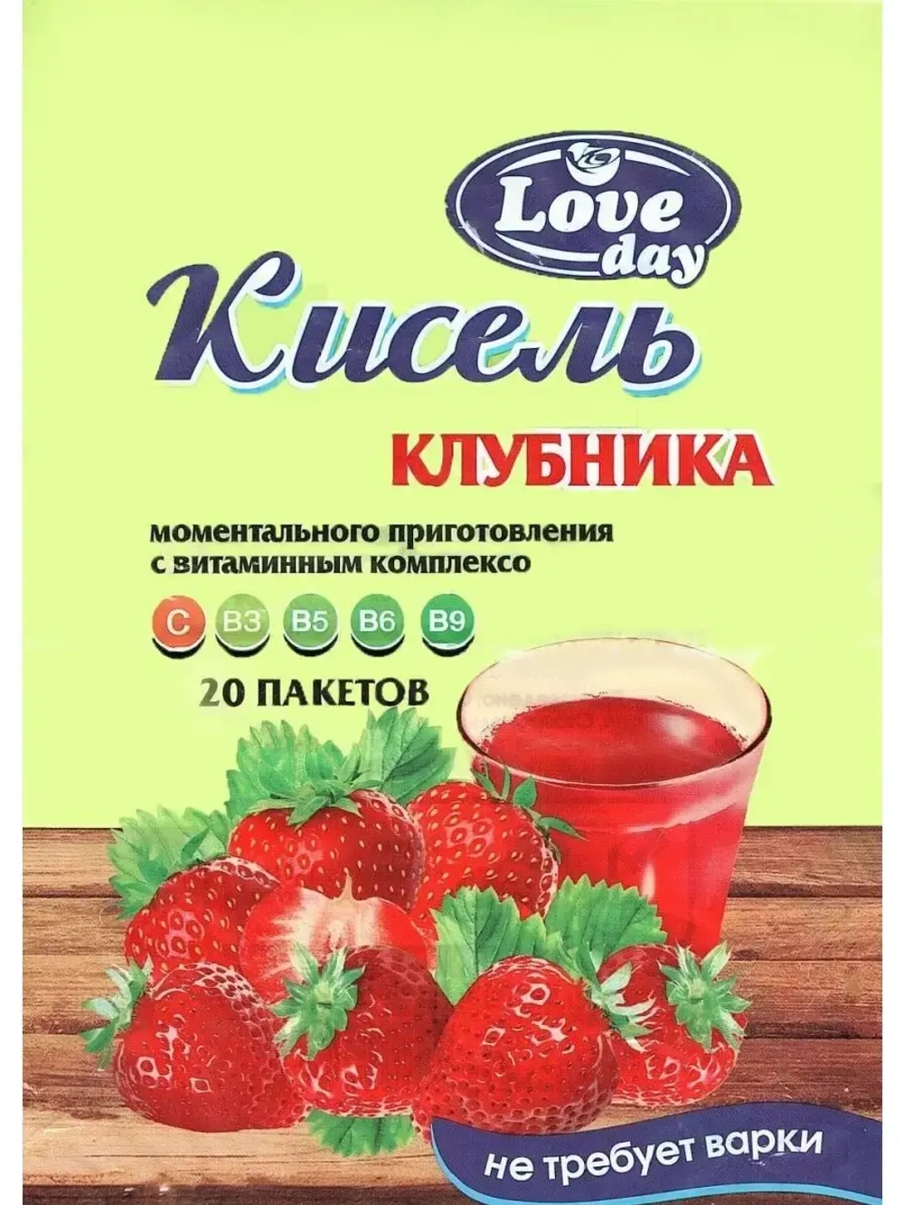 Кисель Love Day Плодово-ягодный