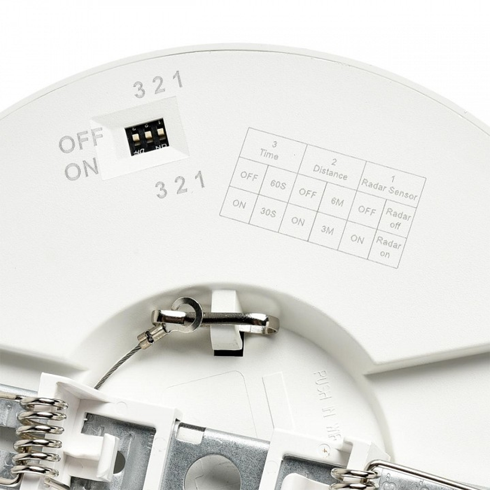 Встраиваемый светильник Sonex NEBULA WHITE 7790/12L