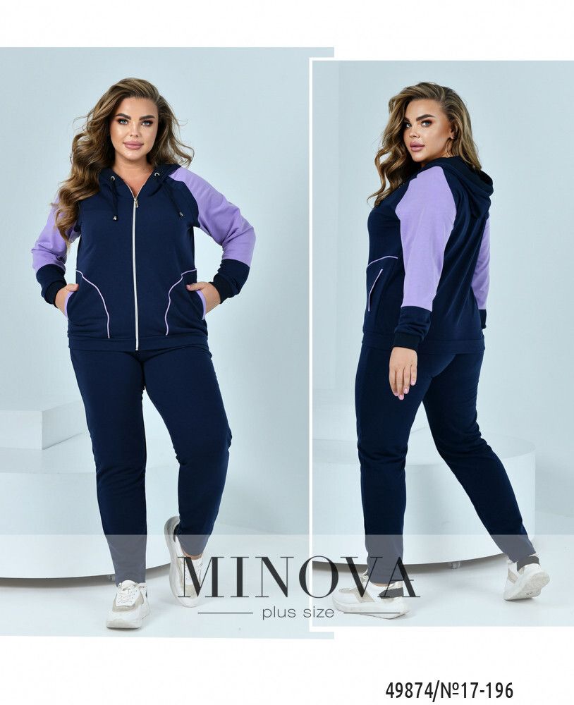 Костюм 17-196-лаванда Minova Костюм 17-196-лаванда Minova