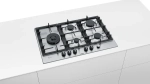 Газовая варочная поверхность Bosch PCS7A5M90
