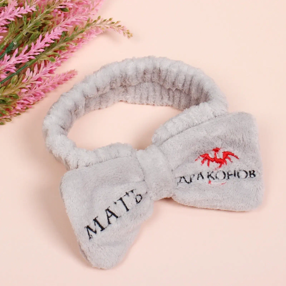 Повязка на голову «New collection Vostok - Мать Драконов», цвет розовый, серый, голубой и сиреневый, 20*6см ( упаковка белый ZIP пакет )