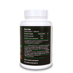 Yohimbe extract / Йохимбе (60 таблеток)