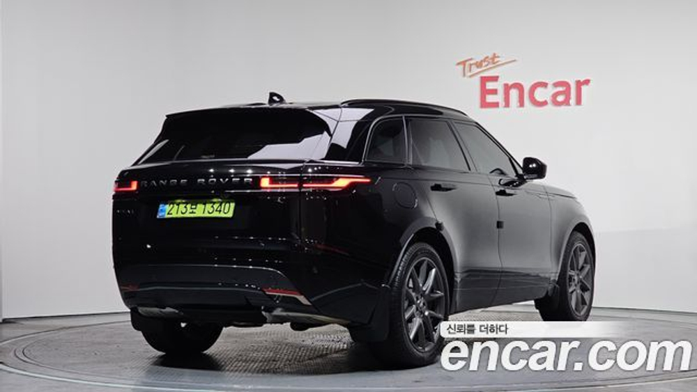 Land Rover Range Rover Velar 3.0 P400 Dynamic HSE — 2025