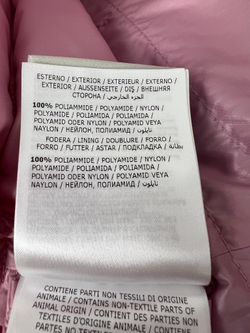 Куртка Moncler