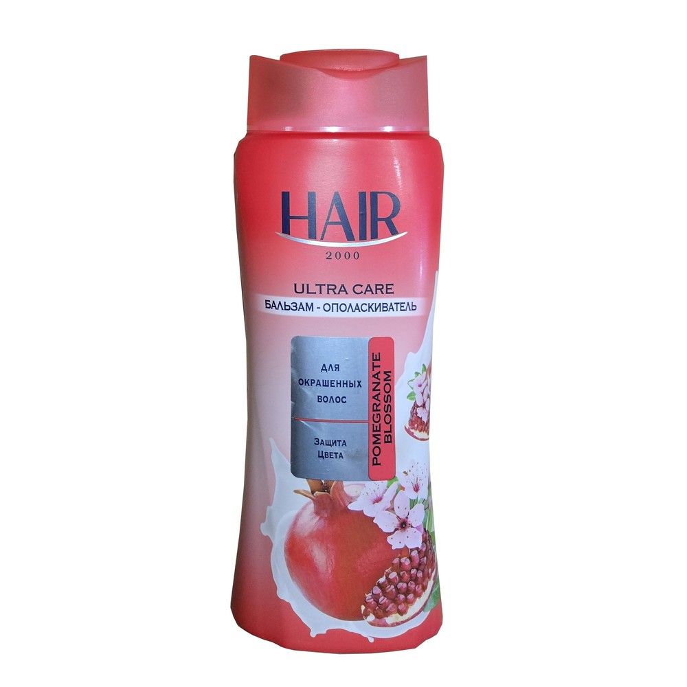 HAIR Бальзам - ополаскиватель для волос Гранат 600гр