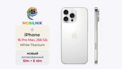 Apple iPhone 16 Pro Max 256ГБ White Titanium (Без RuStore)