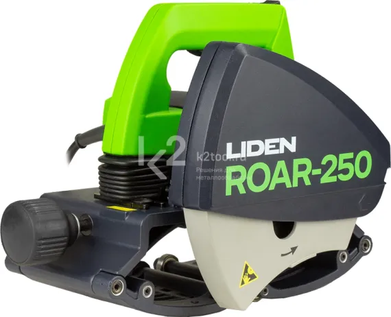 Электрический труборез для стальных и пластиковых труб LIDEN Roar-250