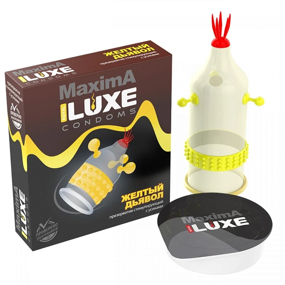 Презерватив LUXE Maxima "Аризонский Бульдог", 1 шт.