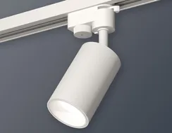 Трековый светильник Track System XT6322020 Ambrella