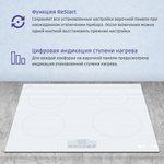 Встраиваемая варочная панель BOSCH PUE612BB1J