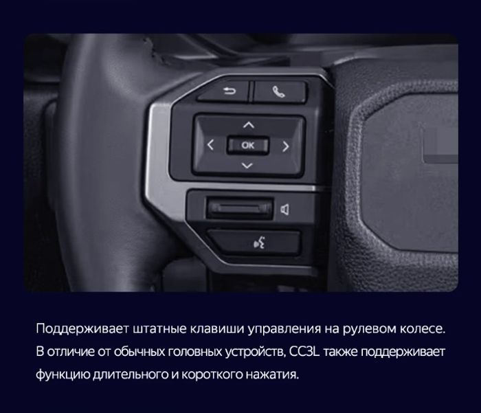 Магнитола для Toyota Land Cruiser Prado 250 2023+ (без 360) - Teyes CC2 PLUS монитор 10.1" QLED, Android 10, Быстрая, SIM-слот