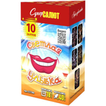 Батарея салютов "Светлая Улыбка" (0,8 х 10)
