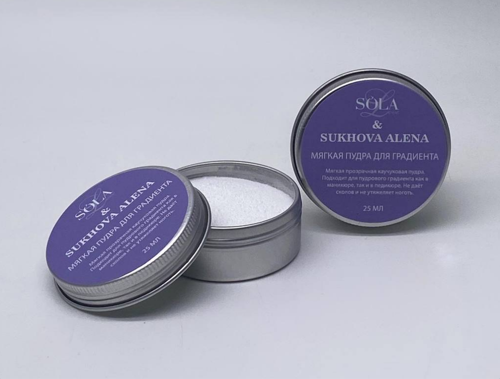 Sola & Sukhova Alena Мягкая пудра для градиента, 25гр