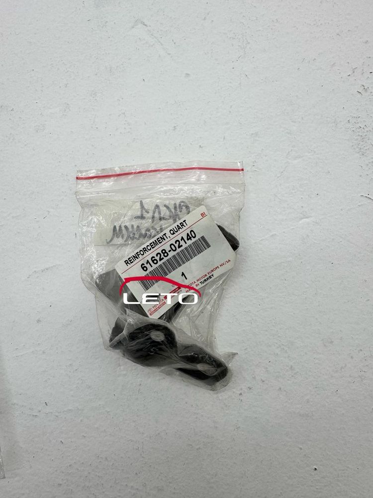 REINFORCEMENT, QUART61628-02140 6162802140