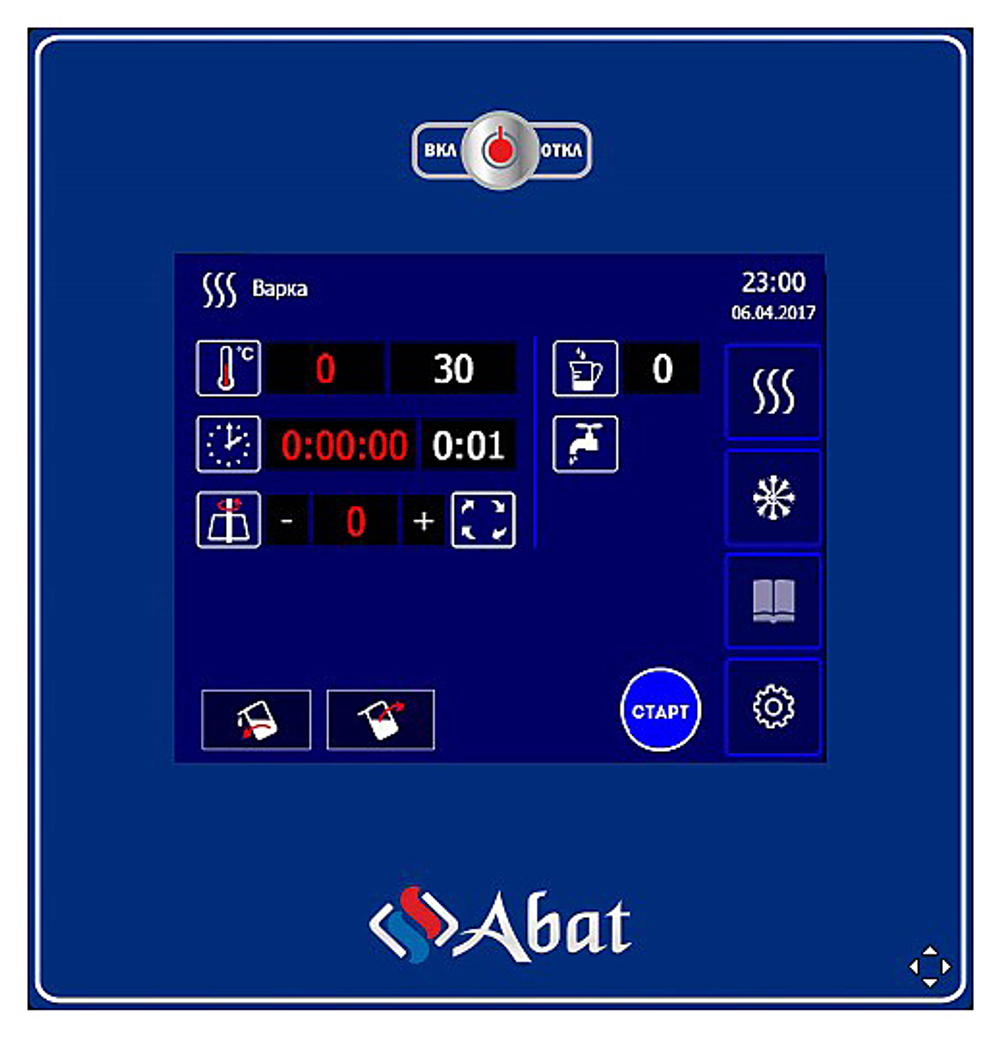 Котел варочный Abat КПЭМ-250-ОМП