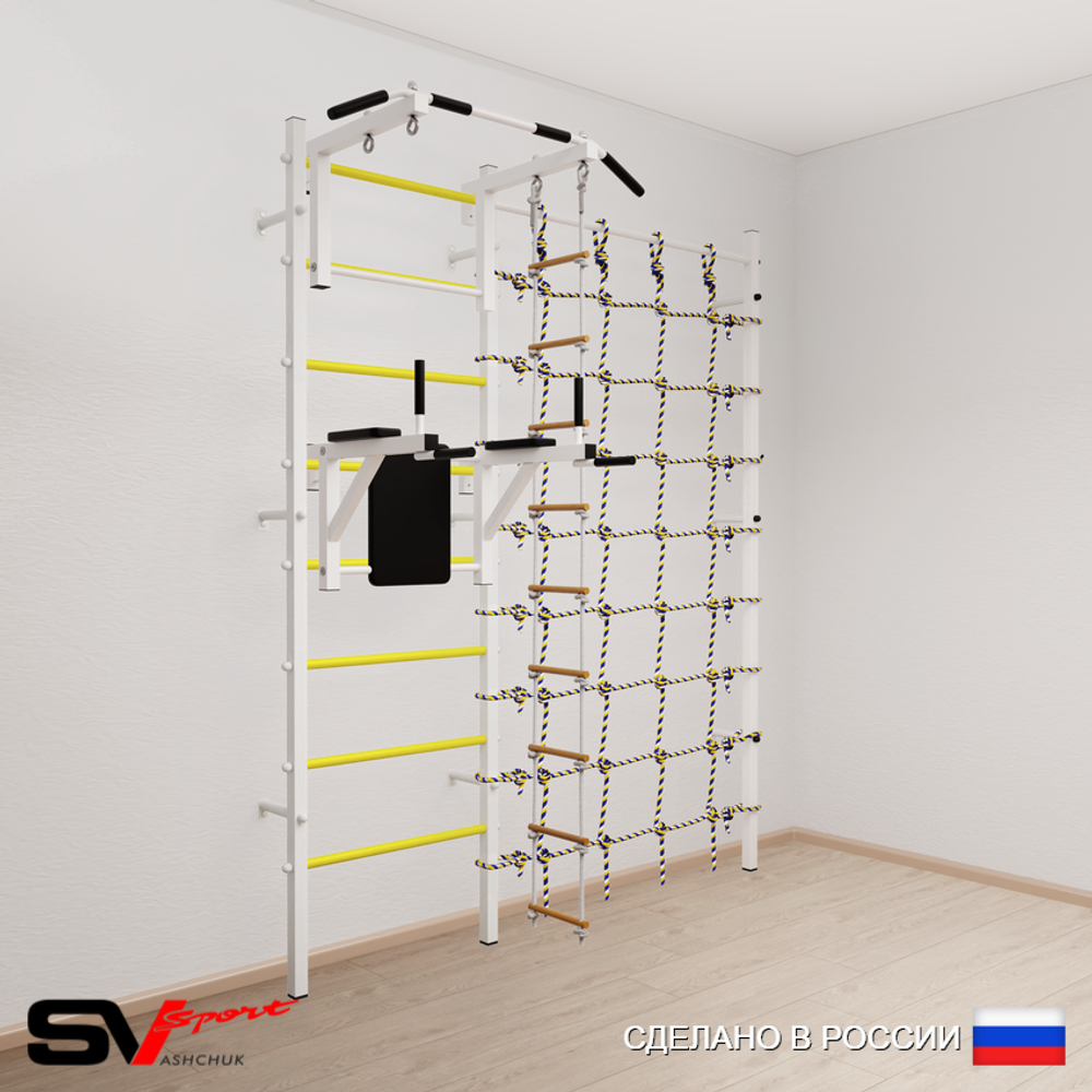 Шведская стенка Sv Sport 5720 (Турник стандарт/Брусья/Лестница/Канатный лаз)